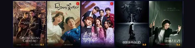 Aiyifan Korean Dramas