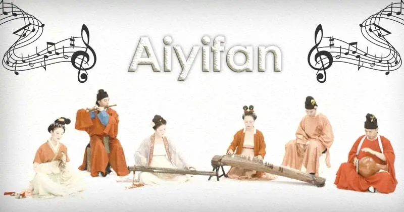 Discover Aiyifan: A Chinese Folk Music Tradition Without Instruments