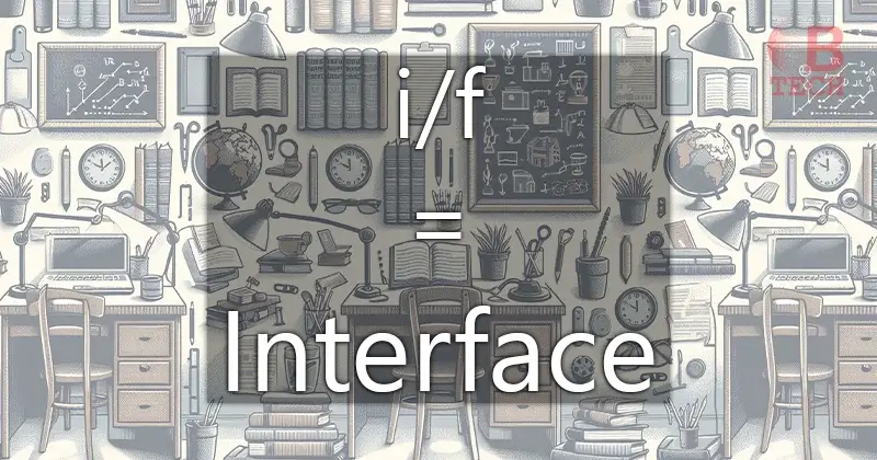 Interface i/f